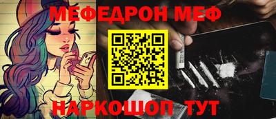 ешки Можга