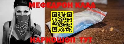ешки Можга