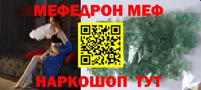 ешки Можга