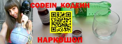 ешки Можга