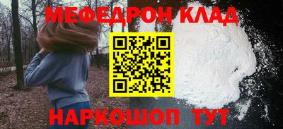 ECSTASY Моздок