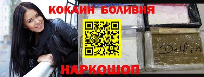 ECSTASY Моздок