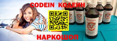 ешки Можга