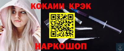 ешки Можга