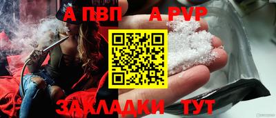 ECSTASY Моздок