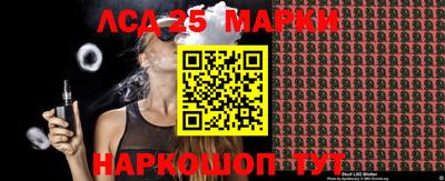 ECSTASY Моздок