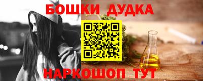ECSTASY Моздок