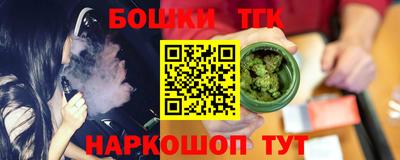 ECSTASY Моздок