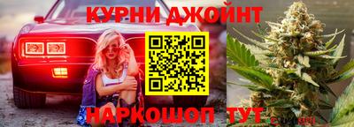 сатива Можайск