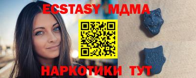 ешки Можга