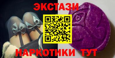ешки Можга