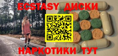 mix Нарткала