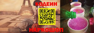 ECSTASY Моздок