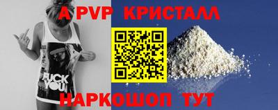 ECSTASY Моздок
