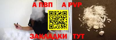 ешки Можга