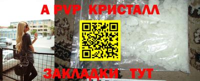 ECSTASY Моздок