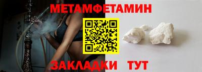 ECSTASY Моздок