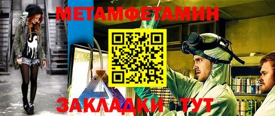 ECSTASY Моздок