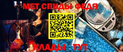 ECSTASY Моздок