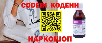 ешки Можга