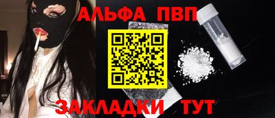 ешки Можга