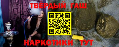 сатива Можайск