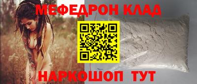ECSTASY Моздок