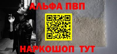 ешки Можга
