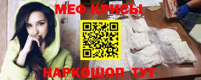 ешки Можга