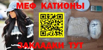 ешки Можга