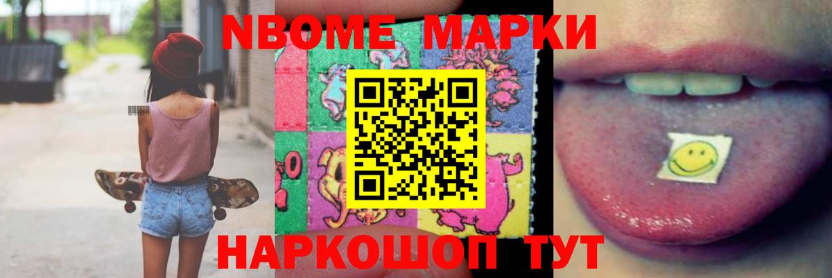 Лсд 25 экстази  Вход с VPN  ЛСД экстази ecstasy  Тула  ЛСД экстази ecstasy 