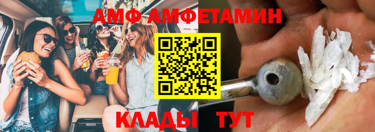 Cocaine  Тула  Мефедрон   Гашиш  Конопля  Вход с VPN 